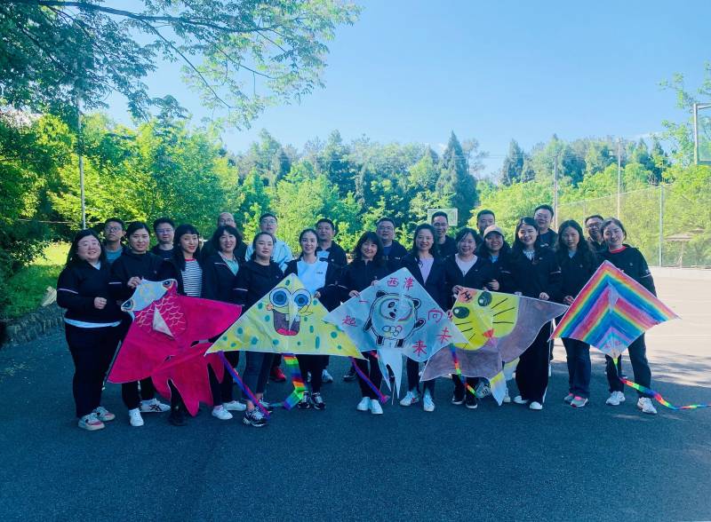 西津活動(dòng) 西津活動(dòng)