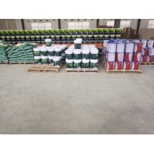 真石漆，保溫真石漆，外墻涂料，水性涂料