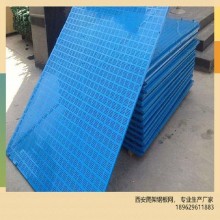 西安廠家，直營(yíng)蘇港爬架鋼板網(wǎng)，外架安全網(wǎng)，爬架網(wǎng)現(xiàn)貨銷(xiāo)售，可定制