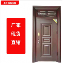 聚豐優(yōu)品門窗 生產(chǎn)銷售防盜，防火，合金，木門等承接大型工程