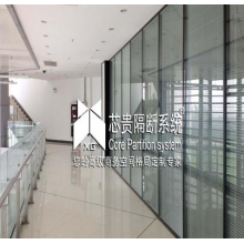 玻璃隔斷、高隔間、活動(dòng)隔斷