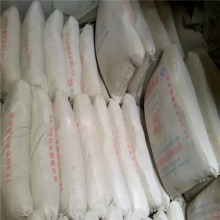 河南白色特種水泥、白色325425硅酸鹽水泥 白色硫鋁水泥
