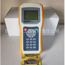 HART 475 ，HART375手抄器