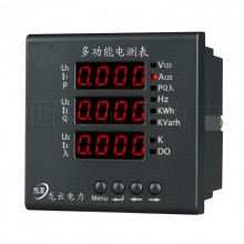 PMAC600B-Z 三相多功能表 三相智能電測(cè)表，三相數(shù)顯表 綜合儀表
