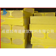 泰石、櫻花巖棉板A級(jí)防火防水巖棉板清倉(cāng)現(xiàn)貨80kg50厚含玄武巖