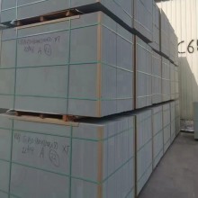 廠(chǎng)家加工定制發(fā)泡陶瓷大板 建筑墻面裝飾板 保溫隔熱板