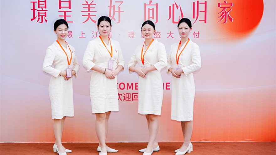 聚焦專業(yè)、高效、可靠